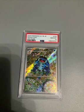 Seismitoad Full Art Holo Rare Card (Blue) - Graded Gem MT 10